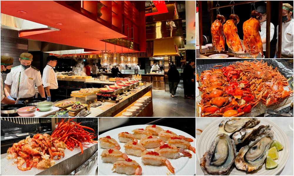 【島語桃園台茂店】新開幕自助餐吃到飽，菜單價錢、訂位方式一次看 !