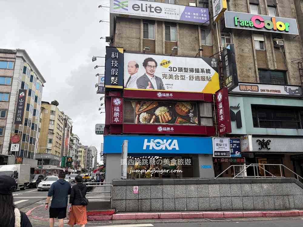 2026福勝亭菜單價錢一次看 ! 白飯、高麗菜絲、味噌湯免費續加